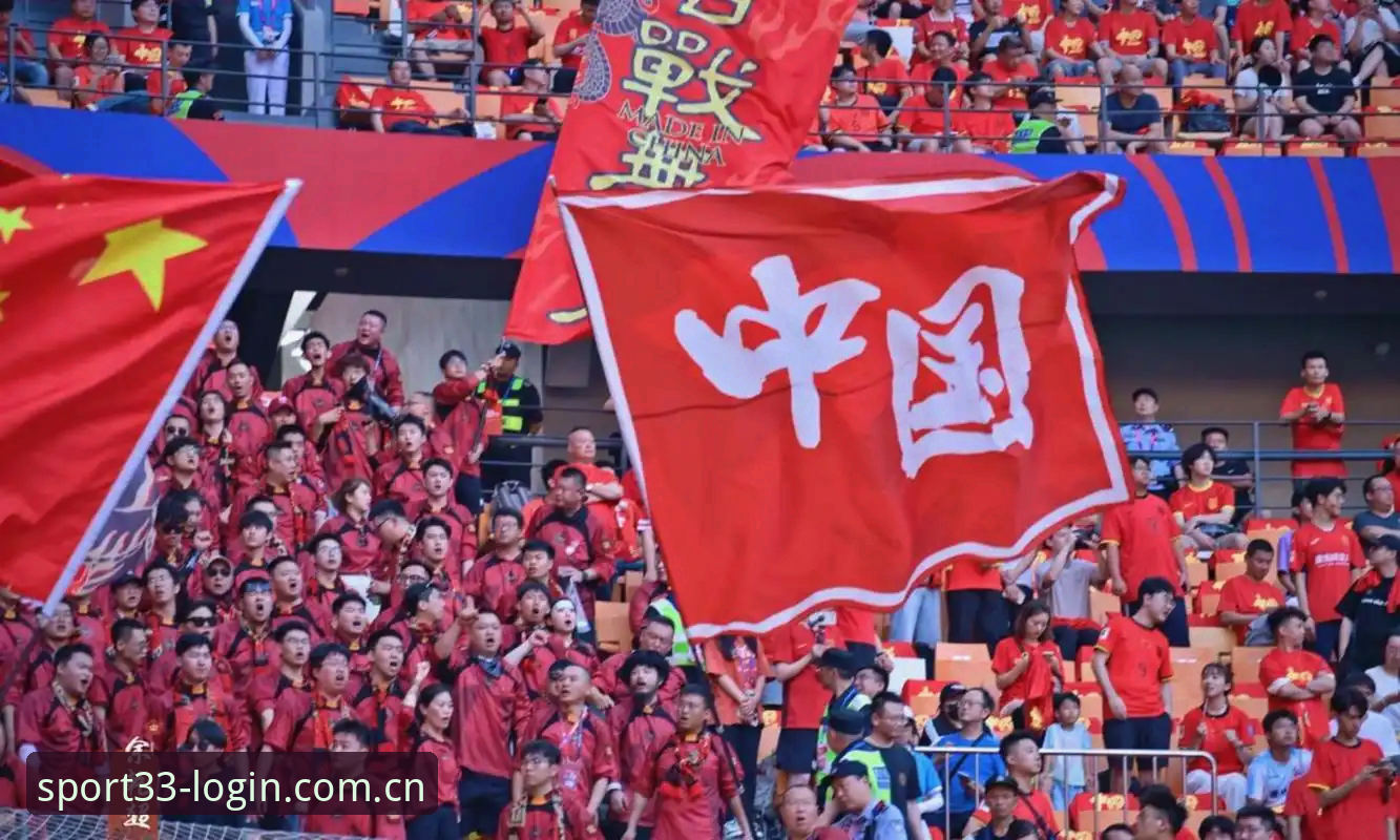 U17世界杯抽签深度分析：中国男女足遭遇险境，33体育平台全面解析晋级之路